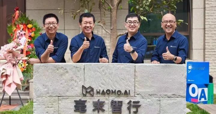 毫末「原地解散」考：中美两国的Cruise模式都走到了尽头