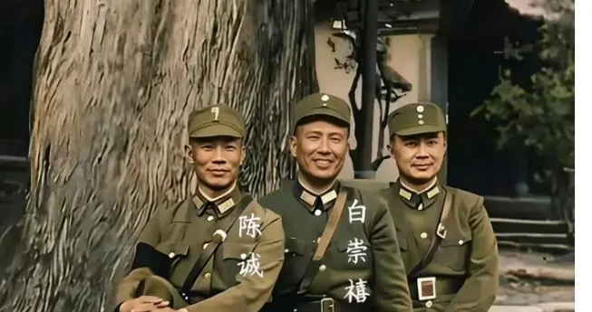 这张旧照片里你认识陈诚和白崇禧，第三个人不认得，他是北伐名将