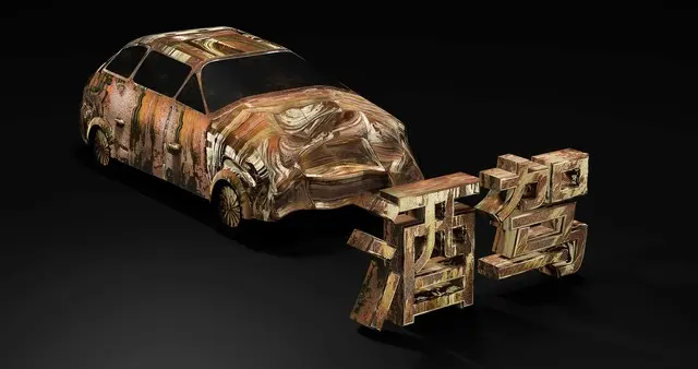 醉酒男子因不满起步慢殴打女代驾，自行驾车连撞多车引发交通混乱