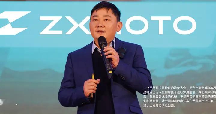 吐槽 “张雪机车” 名字土?评价品牌只看名字合理吗？合理吗？