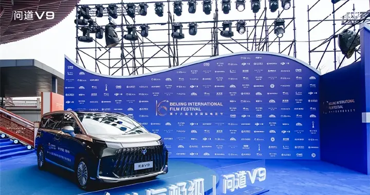 20万预算闭眼冲！问道V9预售，50万配置一步到位