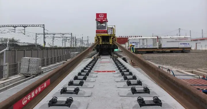 时速350公里！这条“八纵八横”高铁铺轨了