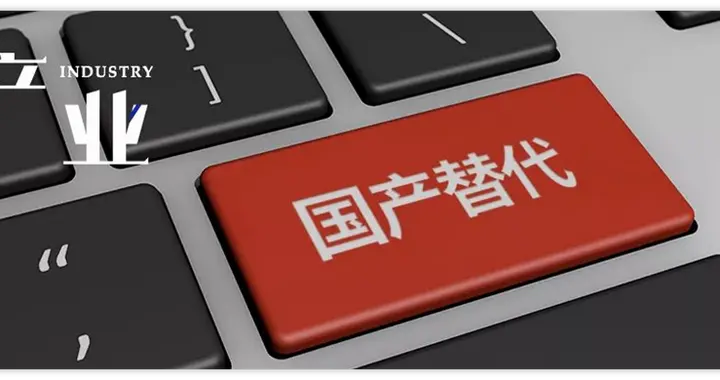 黄宝石电容授权代理商｜原厂正品 现货速发 一站式供应