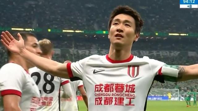 飞天冰雪：韦世豪补时绝杀，成都蓉城客场2