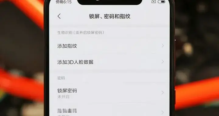 为什么小米OV等不做3D结构光和人脸？是因为苹果专利原因吗？