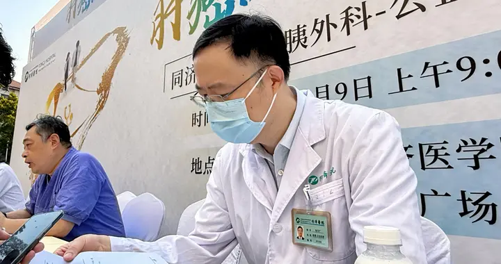 如何远离肝癌威胁，专家提醒早筛早干预是关键