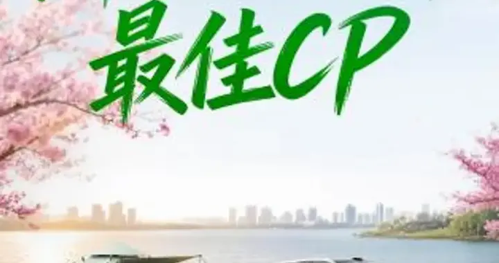 央企品质护航，启源Q07以10.98万起成家庭首选