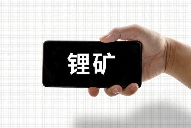 宜春四矿5月停产换证！锂矿供应收紧，6只核心标的全梳理