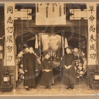 温顾：1925年3月12日，孙中山在北京
