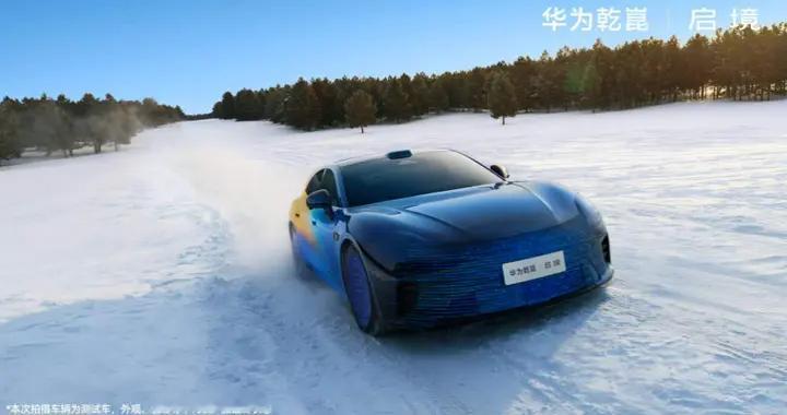 三“百万级”体验，极致细节追求，启境猎装轿跑一炮而红？