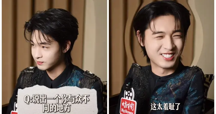 德云社秦霄贤接受专访，谈眼中自己，轴、艮、倔，频繁逗记者笑场