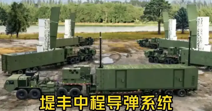 日本将“堤丰”运到美军基地，各方反应强烈，本质是换汤不换药