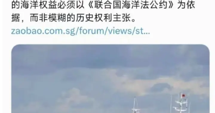 一条报道可以看出中国人民为什么反感新加坡