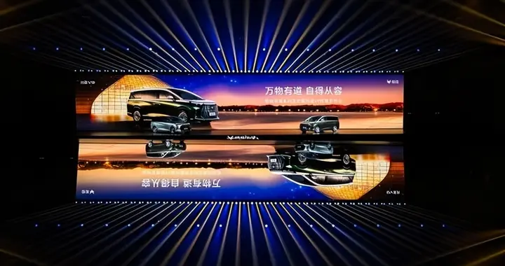 问道V9预售开启城市通勤灵活MPV好开好停