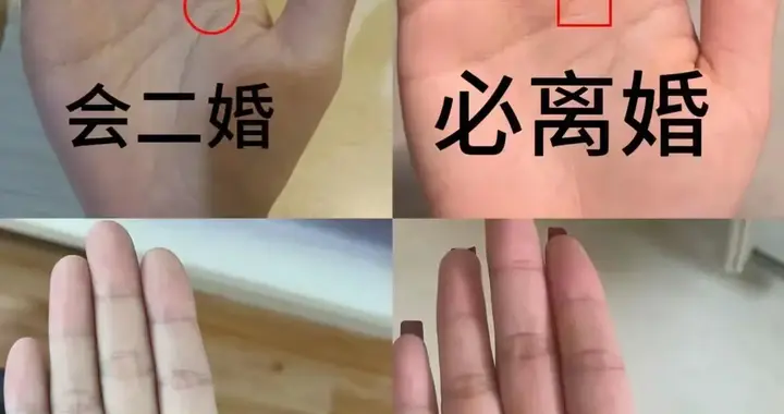 这科学吗？有点玄学的感觉！