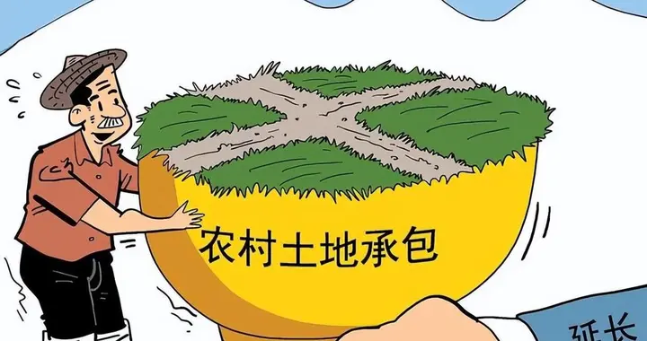 开荒种地三十年，地却不是自己的？农民开荒最容易踩的五个坑