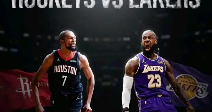 残阵相逢，各凭本事：火箭湖人首轮较量展望