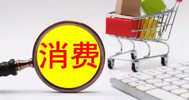 新国标遇冷，是消费者“不买账”还是行业“走错了路”？