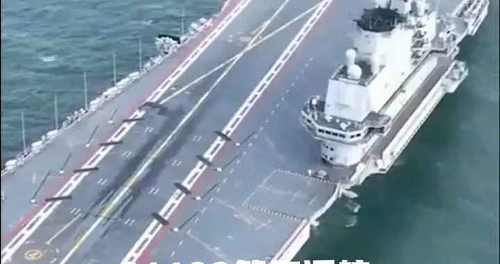 81192，25年守望，山河已换新颜