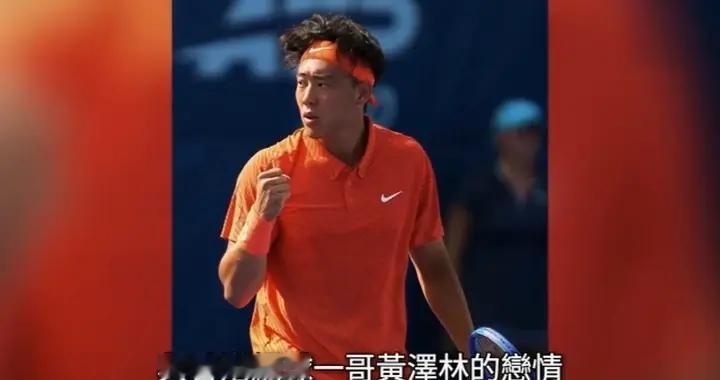 陈奕迅女儿公开男友竟是香港网球一哥！经爸爸介绍认识获男...