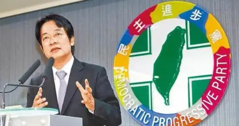 岛内最新民调：88.3%民众不认“一国两制”了？赖清德被戳穿