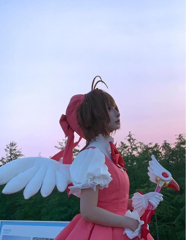 《魔卡少女樱》木之本樱cosplay