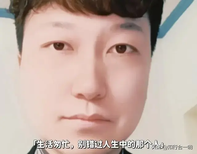 一直被撩，是因为她一直回应