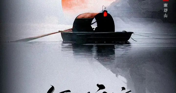 何不同舟渡作者发文好魔幻？好好的合作共赢非得弄的上不了台面？