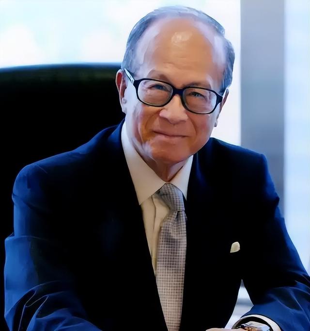 李嘉诚急了！七折抛售北京房产，与内地撇清关系准备跑路？