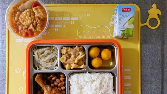 九华：孩子在学校的午餐，您觉得多少钱合适