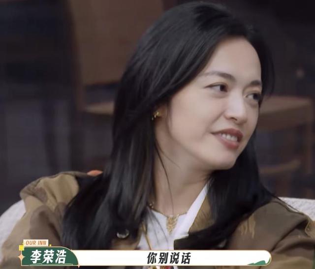 唐嫣在《我们的客栈》：婚后生活太幸福，坐实“傻白甜”人设