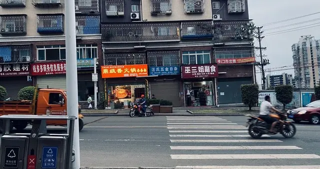 要不要离开小城市往大城市走，告诉你，没必要，小城市也有它的好