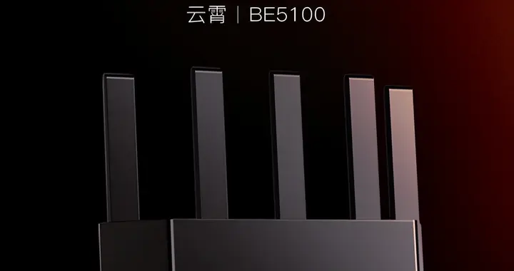 路由器怎么选？2026年五款热销路由器推荐，信号稳速度快