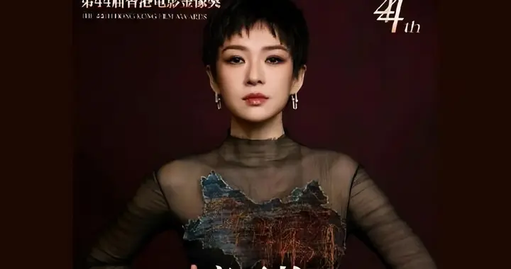 汪峰也没想到，距离过年仅剩6天，46岁章子怡高调官宣了喜讯！