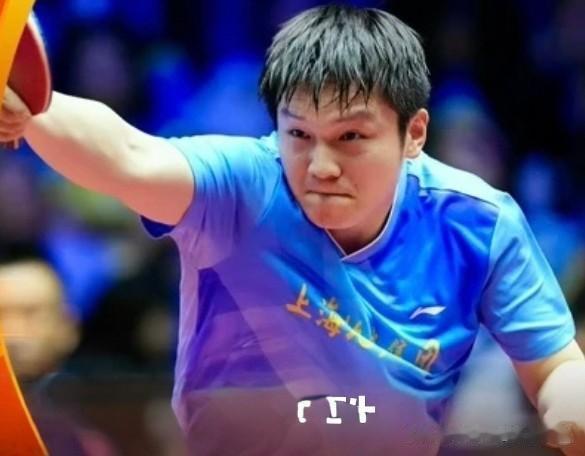 乒超樊振东在慢热中调整，但他的技术厚度与临场调度仍然无敌。