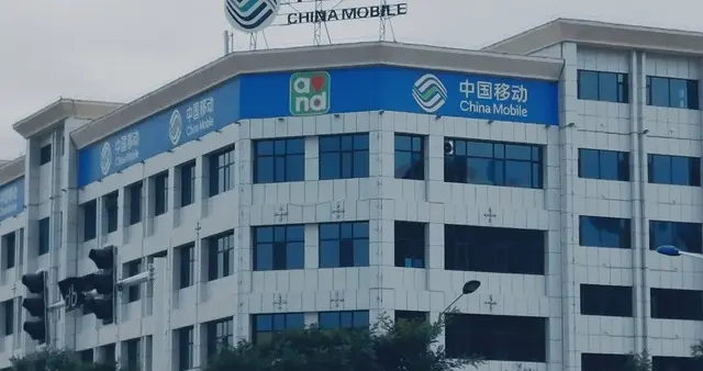 三家运营商同一天发同一份公告：这不是巧合，这是联手