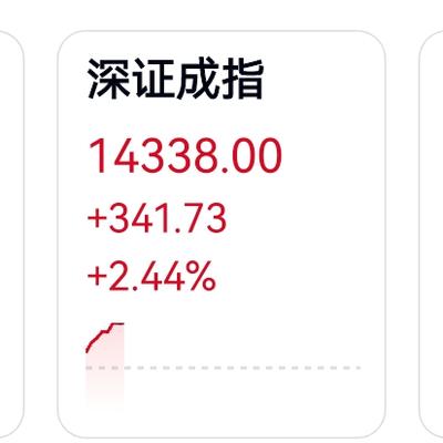 广东黑牛哥（深圳）