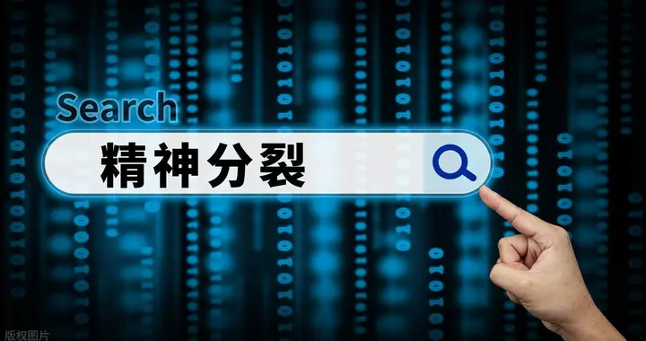 世界双相情感障碍日｜马燕桃教授：解锁疾病认知，科学守护情绪