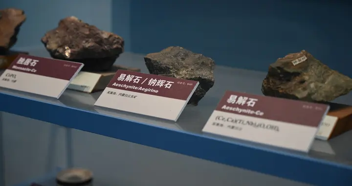 想摆脱中国稀土依赖？美国刚迈出第一步，就在马来西亚栽了大跟头