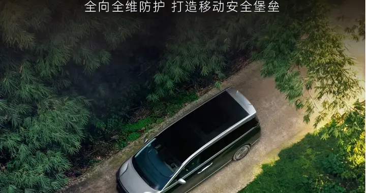 五大明星齐助阵！极狐问道V9凭实力刷屏全网