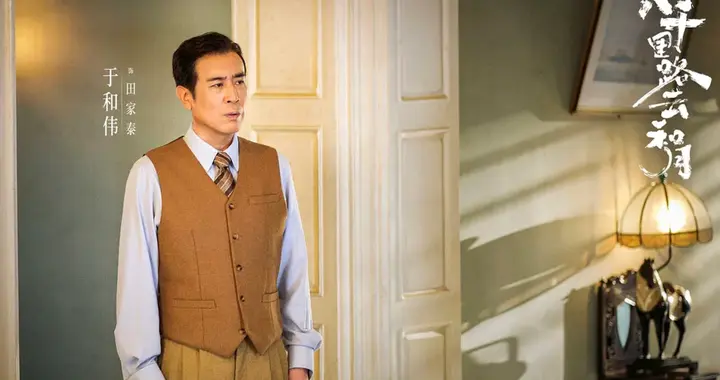 抗日大剧《八千里路云和月》未播先火，三大爆点，剑指年度剧王