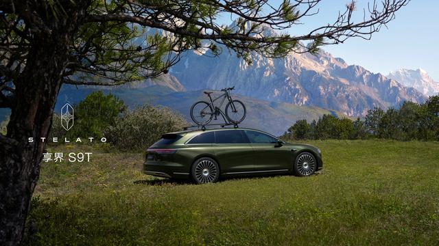 定价35万左右？华为系首款旅行车来了，尾部设计太惊艳