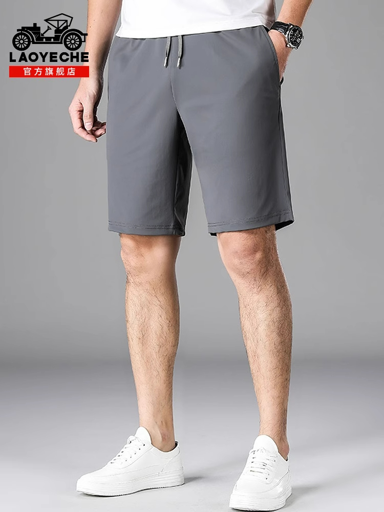 老爷车马裤,夏天必备单品