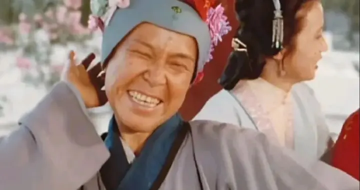 刘姥姥身份探秘：阴谋老妪，曾貌美如花