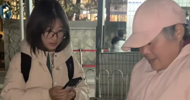 鹅腿阿姨后续来了：官方正审查核实刑事举报线索，举报证据曝光