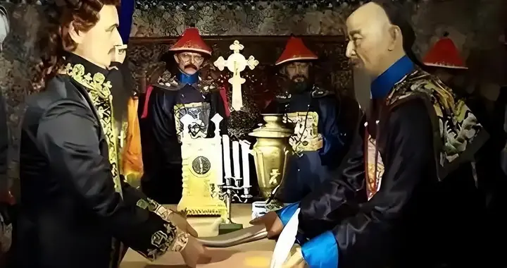 为什么中国和俄国的历史学界，都认为《尼布楚条约》是自家吃亏？