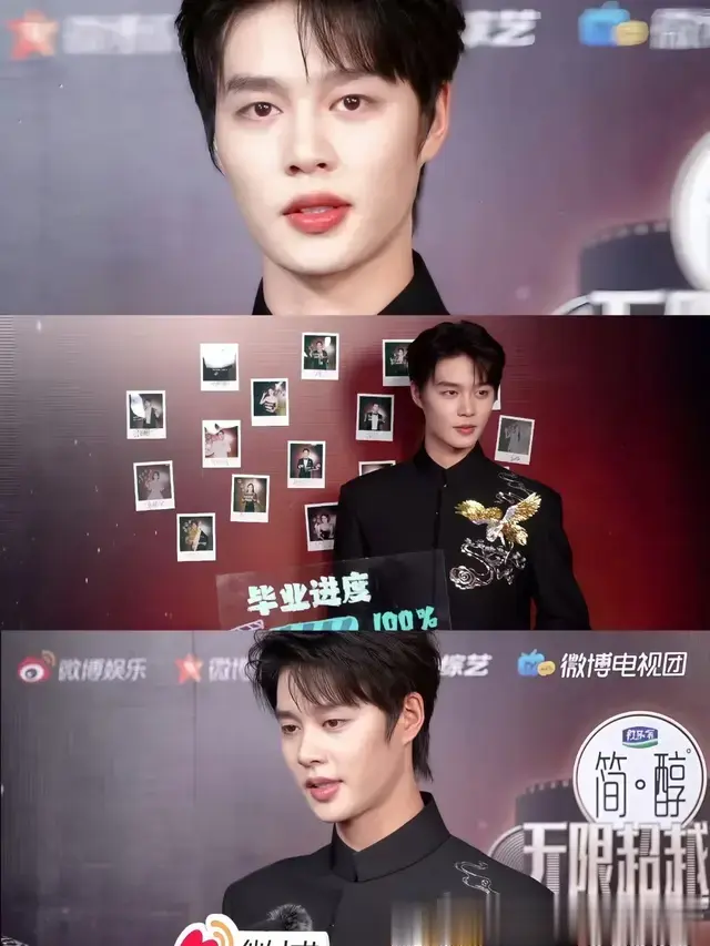 柯淳身着一袭中国风黑色西装参加无限超越班毕业红毯，板正又帅气