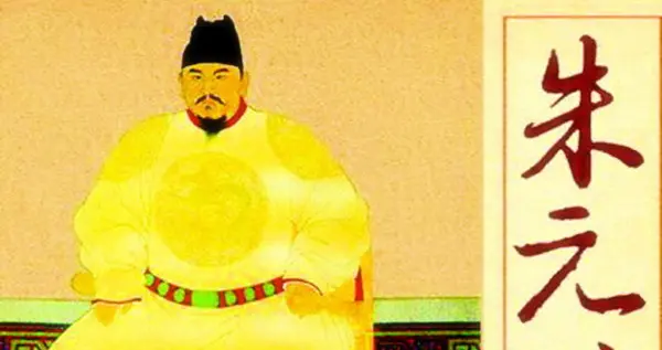 朱元璋：从贫困农家到明朝开国皇帝的传奇一生