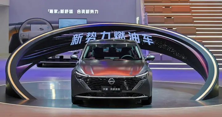 掀桌子了，新势力燃油车天籁·鸿蒙座舱12.99万元起！