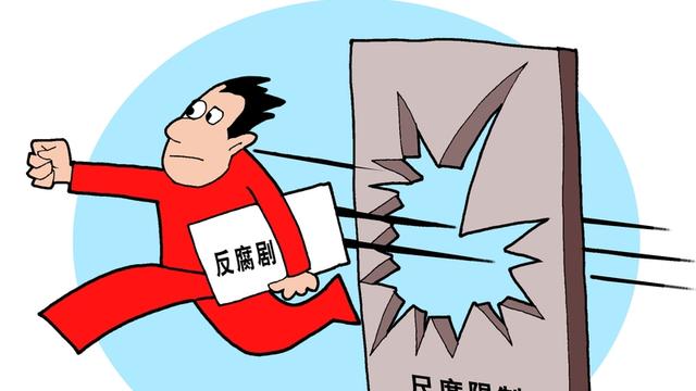 热闹精灵4dJ：“新型军国主义”再